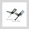 ACE MAXI | LED SOLAR OUTDOOR STREET LIGHT SERIES