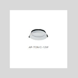 Led Downlights Online