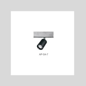 Track Light Fixtures